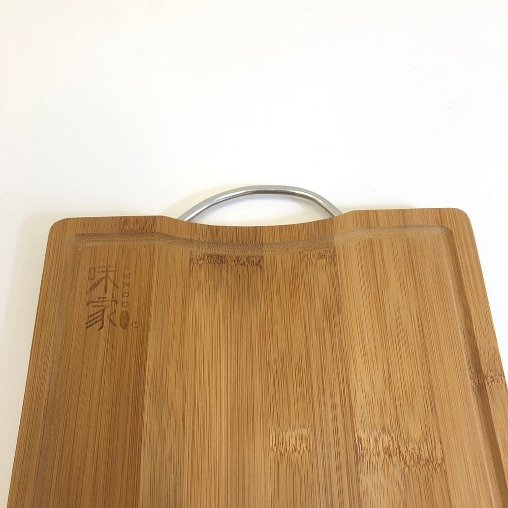 Tabla de madera Bambú EN TU CASA