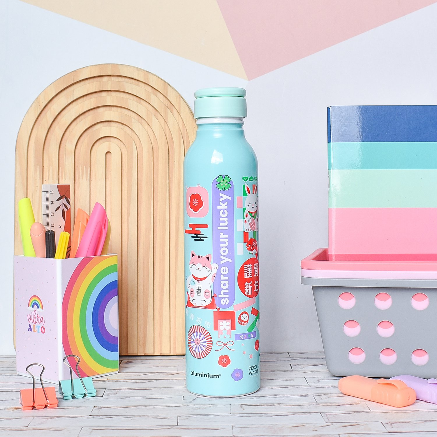 BOTELLA ALUMINIO ESTAMPADA