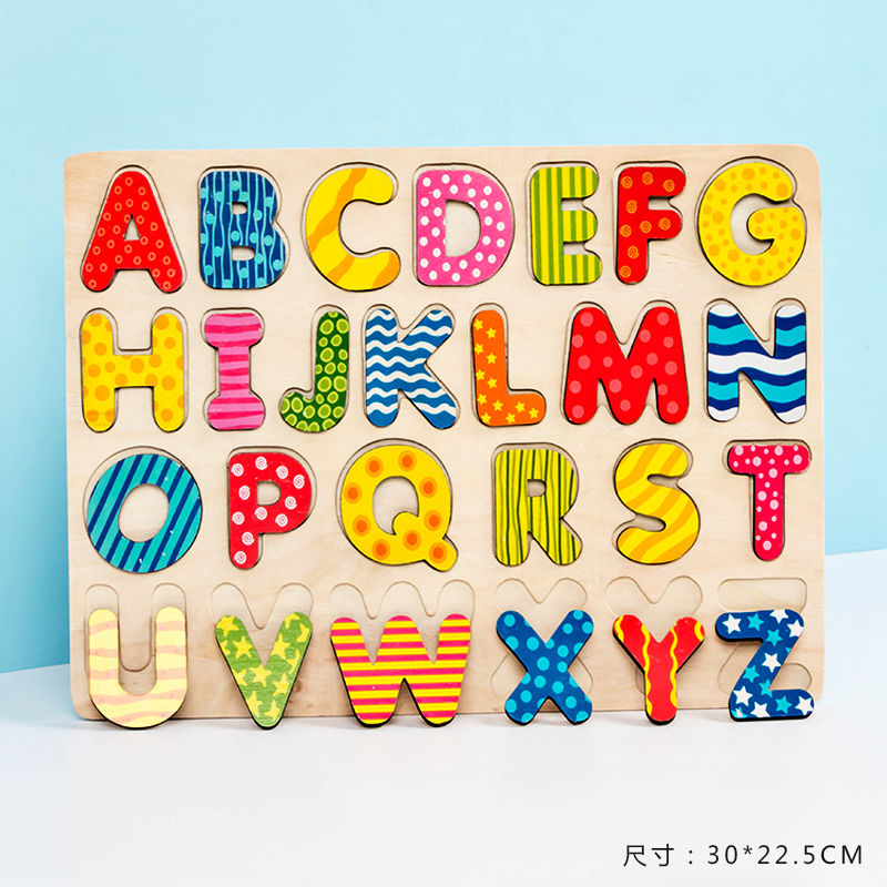 MT07994 NUMEROS Y LETRAS 2007505079942