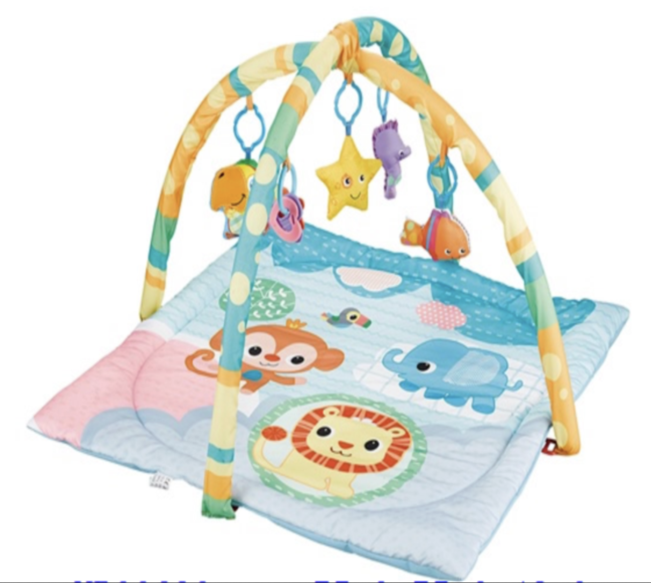 MT09421 GIMNASIO PARA BEBE CUADRADA 2007505094211