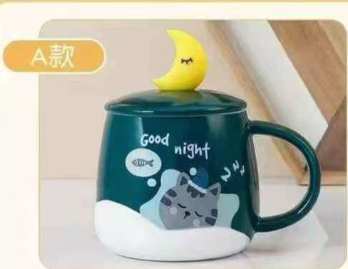 MT09909 TAZA CERAMICA ANIMALES DULCE SUEÑO 4