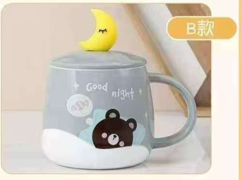 MT09909 TAZA CERAMICA ANIMALES DULCE SUEÑO 2