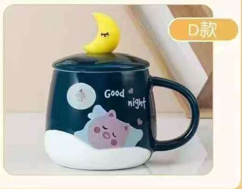 MT09909 TAZA CERAMICA ANIMALES DULCE SUEÑO 3