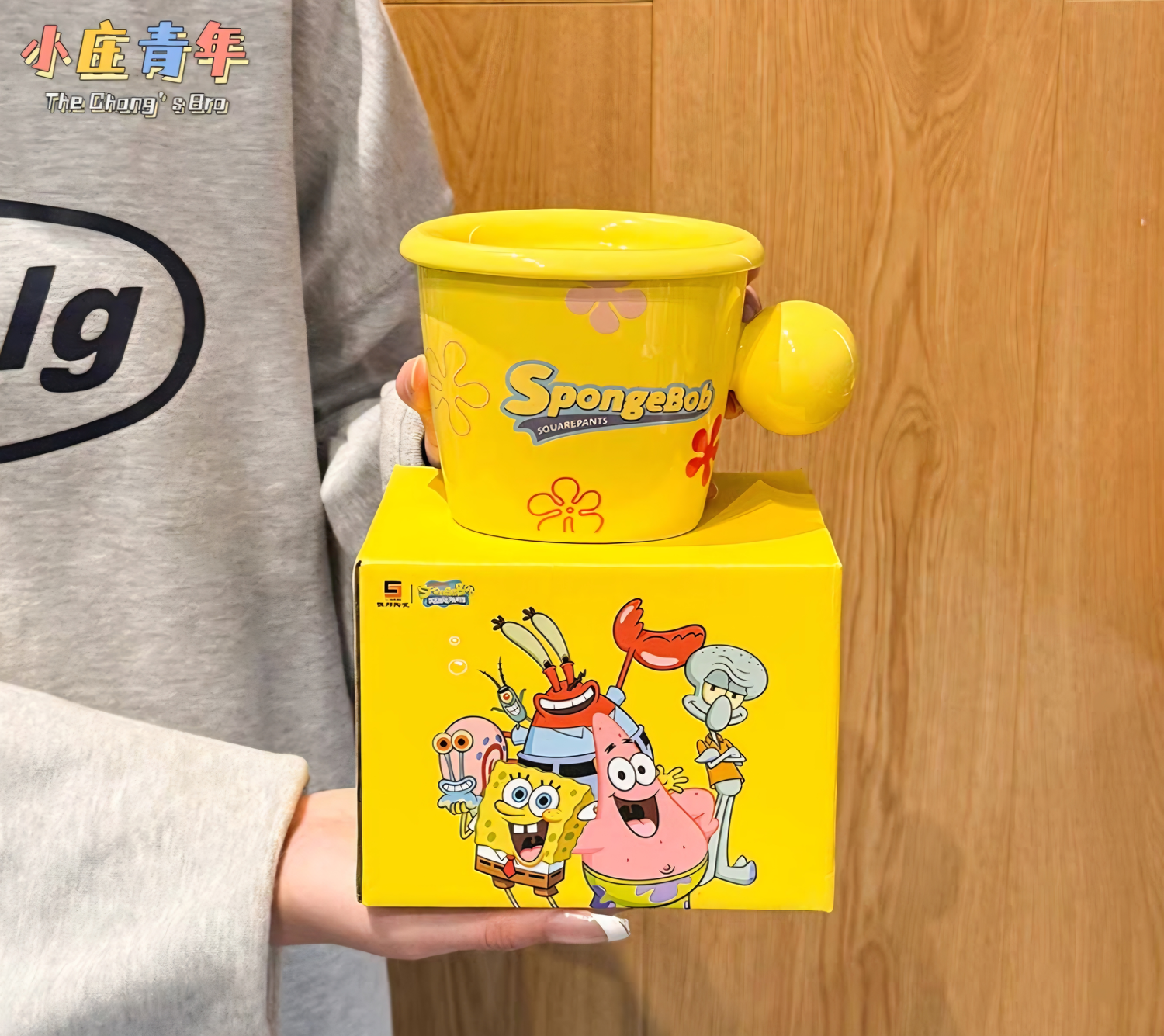 AA0881 TAZA CERAMICA CON TAPA AMARILLO