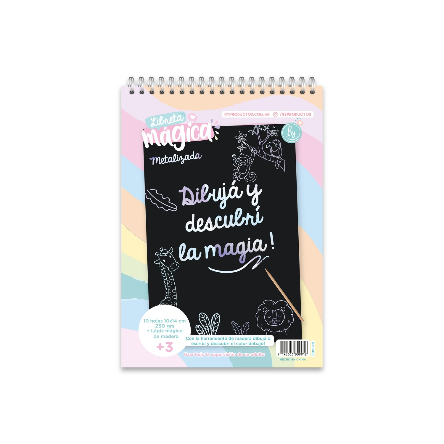 Libreta Mágica Metalizada