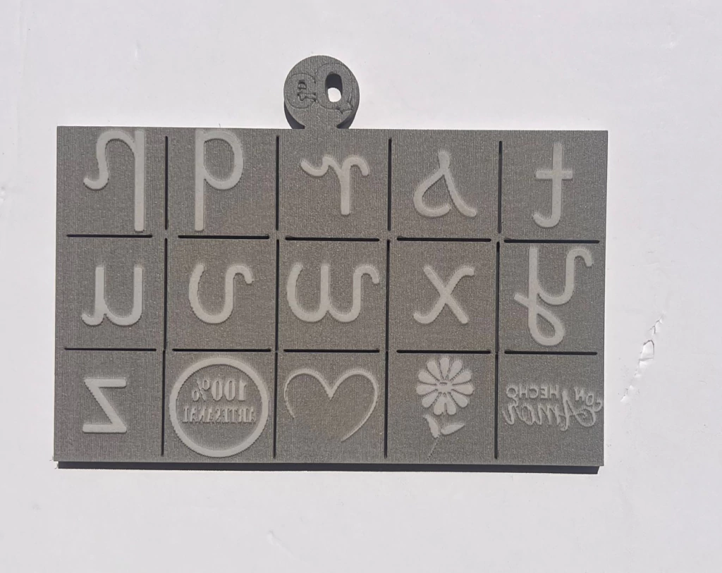 SELLO BAJO RELIEVE X UNIDAD Nº: 2510