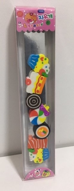 Goma Animalitos / Masitas X 7